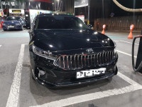 인천 늘솔길 공원 | 보배드림 자유게시판