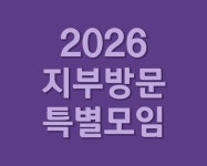 내차 | 보배드림 내차사진