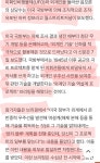 유에프오는 실존하나, 삼인성호에 불과한 음모론 인가 | 보배드림 신유머/이슈/움짤