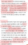 유에프오는 실존하나, 삼인성호에 불과한 음모론 인가 | 보배드림 신유머/이슈/움짤
