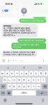 리스 계약 물린것같습니다(조언부탁드립니다...) | 보배드림 신유머/이슈/움짤