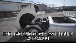 전라도 광주 향토기업 금호타이어의 배신 | 보배드림 신유머/이슈/움짤