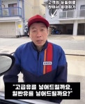 일본의 흔한 주유서비스 | 보배드림 신유머/이슈/움짤