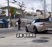 일본의 흔한 주유서비스 | 보배드림 신유머/이슈/움짤