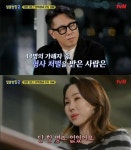 밀양 집단 성폭행 vs 전투토끼 | 보배드림 신유머/이슈/움짤