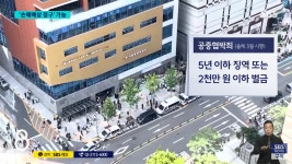 촉법 소년들 선넘는 장난전화 | 보배드림 신유머/이슈/움짤