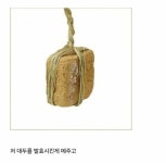 가장 대표적인 동아시아 음식 | 보배드림 신유머/이슈/움짤