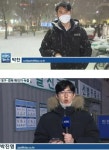 kbs기자들 이메일 주소 | 보배드림 신유머/이슈/움짤