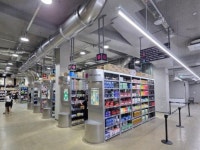 창고형 약국을 상대로 한 약사들의 협박 수준..ㄷㄷ | 보배드림 신유머/이슈/움짤