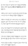 70대 주유소 직원 내동댕이…무차별 폭행한 여성 | 보배드림 신유머/이슈/움짤