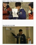 김종민 1박2일 레전드편 | 보배드림 신유머/이슈/움짤