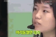 자유선언 주먹이운다 레전드 | 보배드림 신유머/이슈/움짤