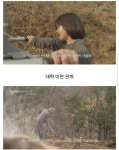 할아버지에게 옆집 8살 아이가 자꾸 저희집에 찾아와요 [하단 영상첨부] | 보배드림 신유머/이슈/움짤