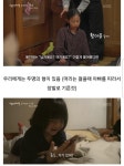 할아버지에게 옆집 8살 아이가 자꾸 저희집에 찾아와요 [하단 영상첨부] | 보배드림 신유머/이슈/움짤
