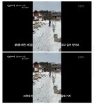 할아버지에게 옆집 8살 아이가 자꾸 저희집에 찾아와요 [하단 영상첨부] | 보배드림 신유머/이슈/움짤