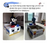 숙제컷이 높아진 요즘 어린이집 숙제 | 보배드림 신유머/이슈/움짤