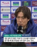 비온뒤 땅 굳는다 | 보배드림 신유머/이슈/움짤