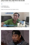 [단독]수사반장 박상조, 폐암 투병 중 10월 4일 별세 | 보배드림 신유머/이슈/움짤