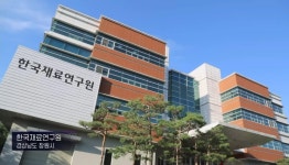 K배터리 독립만세 | 보배드림 신유머/이슈/움짤