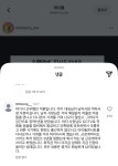 대구 반월당역 번화가 식당의 폐업 이유 | 보배드림 신유머/이슈/움짤
