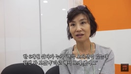 15년만에 인간극장에 돌아온 지윤씨 | 보배드림 신유머/이슈/움짤