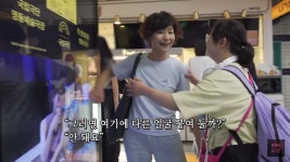 15년만에 인간극장에 돌아온 지윤씨 | 보배드림 신유머/이슈/움짤