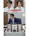 베이비시터와 불륜관계 가진 남편 ㄷㄷㄷ | 보배드림 신유머/이슈/움짤
