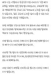 이번엔 아리랑 7호, 내일 새벽 우주로...한국 9번째 위성 발사 | 보배드림 신유머/이슈/움짤