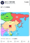 일본인이 구상한 동아시아 지도 | 보배드림 신유머/이슈/움짤
