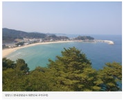 올 겨울 , 겨울바다 여행지 입니다. | 보배드림 신유머/이슈/움짤