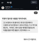 싱글벙글 인스타 작명소.jpg | 보배드림 신유머/이슈/움짤