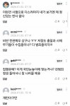 실탄 3만발 불법 유통 파문...총포업자 집행유예 | 보배드림 신유머/이슈/움짤
