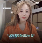 옥주현 캐스팅 독식 논란 | 보배드림 신유머/이슈/움짤