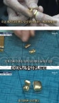 뚤린 종로 금은방 | 보배드림 신유머/이슈/움짤