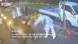 자영업자 조롱하던 양아치 결말 | 보배드림 신유머/이슈/움짤