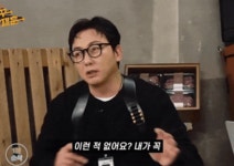 당구장 뒷태여신 | 보배드림 베스트글