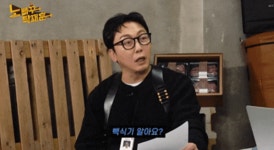 당구장 뒷태여신 | 보배드림 베스트글