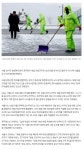 강서구녹즙담당 | 단독]강서구 제설담당 공무원, 36시간 근무 뒤 뇌출혈로 쓰러져 | 보배드림 신유머/이슈/움짤