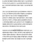 남친과 헤어졌을 때 남사친이랑 모텔간 적이 있는데 | 보배드림 신유머/이슈/움짤