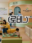 개 키우는 애엄마 근황 | 보배드림 베스트글
