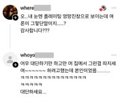 친구네 집 생일파티 수준 | 보배드림 신유머/이슈/움짤