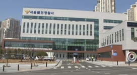 현재 난리난 서울 금천구 사우나 | 보배드림 신유머/이슈/움짤