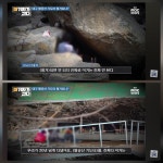 대구 팔공산 계곡...무속 기도터 철거 논란 | 보배드림 신유머/이슈/움짤
