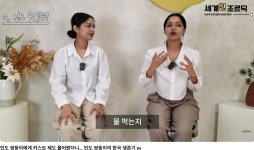 인도 쌍둥이들이 말하는 카스트제도 | 보배드림 신유머/이슈/움짤