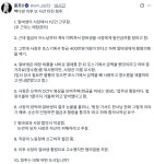 빽다방 이후 또 사건 터진 청주 | 보배드림 신유머/이슈/움짤