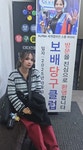 보배 당구장에 나타난 당구 여제 | 보배드림 신유머/이슈/움짤
