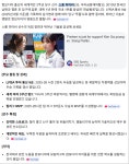 보배 당구장에 나타난 당구 여제 | 보배드림 신유머/이슈/움짤