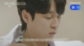 하트시그널5 의사 출연자.jpg | 보배드림 신유머/이슈/움짤