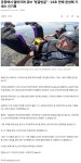공중에서 떨어지며 큐브 빙글빙글…23초 만에 완성해 | 보배드림 신유머/이슈/움짤
