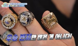 금 1000돈 보유하고 있는 오승환[ | 보배드림 신유머/이슈/움짤